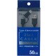 Type-C変換アダプタ付 microUSBケーブル 50cm ブラック UDC-JSP05K