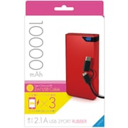 リチウム充電器 10000mAh 2.1A出力 USB2ポート Type-C変換アダプタ付 microUSBケーブル 50cm マットレッド YLU100-03R