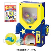 ガチャクラフト貯金箱