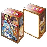 ブシロード デッキホルダーコレクションV2 Vol.243 この素晴らしい世界に祝福を！2 Part.3 [高さ97×幅73×厚さ62mm]
