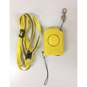 ライト付き防犯ブザー 防水くん SE-105BS