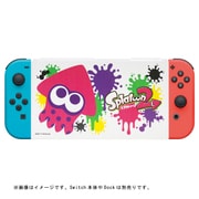 Nintendo Switch専用スタンド付きカバー スプラトゥーン2 イカ [任天堂公式ライセンス商品]