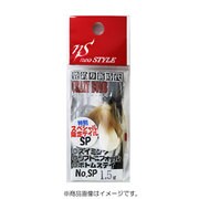クレイジーボムIII1.5g SP ＃07 ハムスター [スプーン]