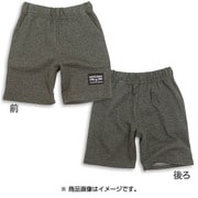 無地スウェットシリーズ 裏毛素材 ハーフパンツ 120cm チャコール 13200