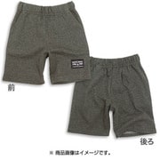 無地スウェットシリーズ 裏毛素材 ハーフパンツ 130cm チャコール 13200