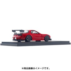 ハイストーリー HS198RE [1/43 マツダ アンフィニ RX-7 FD3S