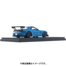 ヨドバシ.com - ハイストーリー HS198BL [1/43 マツダ アンフィニ RX-7 FD3S カスタマイズ スカイブルー]  通販【全品無料配達】