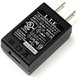 72202 [USB5V-2.0A ACアダプター 100-240V/10W]