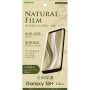 IN-GS8PFT/WZUH [Galaxy S8+ TPU 反射防止 フルカバー 耐衝撃 薄型 液晶保護フィルム]