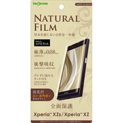 IN-RXZSFT/WZUC [Xperia XZ/XZs TPU 光沢 フルカバー 耐衝撃 薄型 液晶保護フィルム]
