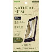 IN-RXZSFT/WZUH [Xperia XZ/XZs TPU 反射防止 フルカバー 耐衝撃 薄型 液晶保護フィルム]