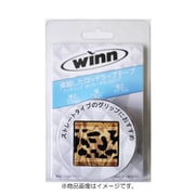 フィッシングラップテール SOW11-BN/BK ブラウン/ブラック [釣り アクセサリー]