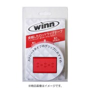 ロッドラップテープ OW11-RD レッド [釣り アクセサリー]