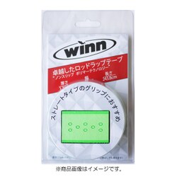 ロッドラップテープ OW11-LG ライムグリーン [釣り アクセサリー]