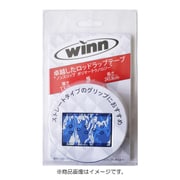 ロッドラップテープ OW11-WBC ホワイトブルーカモ [釣り アクセサリー]