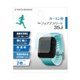 GPSW006F [GARMIN ForeAthlete 35J 高透明 GPSウォッチフィルム 2枚入]