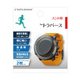 GPSW011F [SUUNTO TRAVERSE GPS 高透明 GPSウォッチフィルム 2枚入]