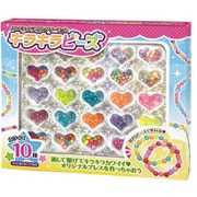 HAC1638 [ハンドメイドアクセサリー キラキラビース]