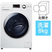 ヨドバシ.com - AQW-FV800E(W) [ドラム式洗濯機 8kg 左開き ホワイト