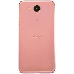 ヨドバシ.com - SoftBank ソフトバンクモバイル 606SH [AQUOS ea ピンク] 通販【全品無料配達】