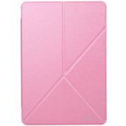iPad Pro 10.5インチ用ケース ローズゴールド C-PLC3C59-01J502