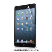iPad Pro 10.5インチ用液晶保護フィルム C-PLC3F01-06A202