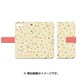 刀剣散歩 手帳型スマホケース A (iPhone 6 Plus/6s Plus/7 Plus) [キャラクターグッズ]