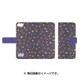 刀剣散歩 手帳型スマホケース B (iPhone 6 Plus/6s Plus/7 Plus) [キャラクターグッズ]