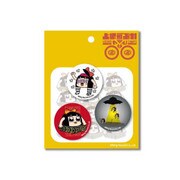 上坂すみれのヤバい○○ 缶バッチ3個セット [43mm]