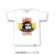 上坂すみれのヤバい○○ Tシャツ BT5になってみた Sサイズ [キャラクターグッズ]