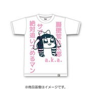 上坂すみれのヤバい○○ Tシャツ 自己紹介はマスト Lサイズ [キャラクターグッズ]