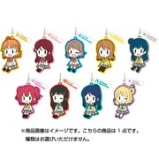 ラブライブ！サンシャイン！！ おすわりラバーストラップ [全9種]