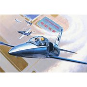 05804 [1/48 エアクラフトシリーズ L-39C アルバトロス 高等練習機]