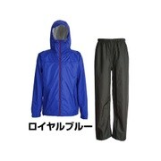 3Dエクストラレインスーツ Mサイズ ロイヤルブルー 3440