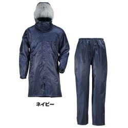 ヨドバシ.com - カジメイク Kajimeiku レインタックレインスーツ