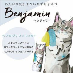 ヨドバシ.com - ヴァシリーサ Vasilisa PERFUME STICK