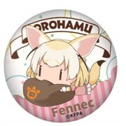 けものフレンズ ごろはむカンバッジ フェネック [キャラクターグッズ]