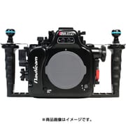防水ハウジング NA XT2