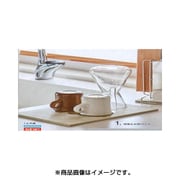 水切りラック ウベ 珪藻土水切りトレイ