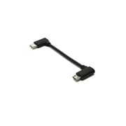 HA-2(SE)用オプションケーブル CA-HA2-UCL L-Type USB Type-C data cable