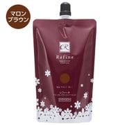 ナチュラルカラートリートメント マロンブラウン 300g [白髪染め]