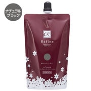 ナチュラルカラートリートメント ナチュラルブラック 300g [白髪染め]