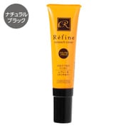 リタッチカバー ナチュラルブラック 50g