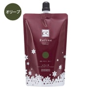 ナチュラルカラートリートメント オリーブ 300g [白髪染め]