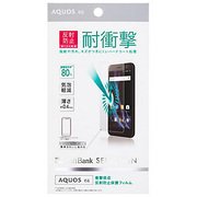 SB-EF54-SNSH [衝撃吸収 反射防止保護フィルム for AQUOS ea]