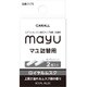 マユ詰替用 ロイヤルムスク 2.6g×2個 3170