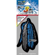 ハネア3個パック スカッシュ 7.5g×3個 A-475