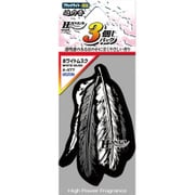 ハネア3個パック ホワイトムスク 7.5g×3個 A-477