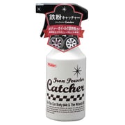 クリンビュー 車用 鉄粉除去剤 鉄粉キャッチャー（ボディ・ホイール用） 内容量：400ml 呼番：D-45 24183