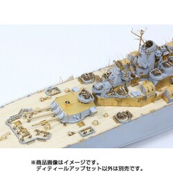 ヨドバシ.com - PONTOS MODEL ポントスモデル アメリカ海軍戦艦